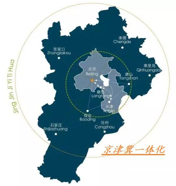 最新京津冀，小巷深處的味覺奇遇