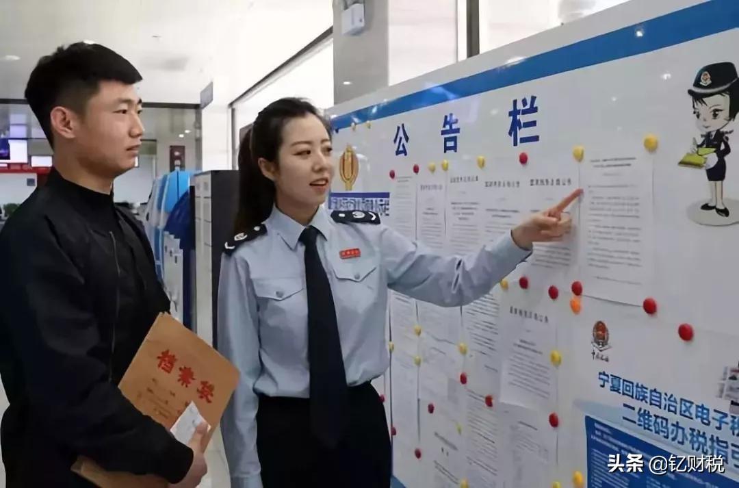 金稅盤最新版本，技術(shù)革新與稅收管理的完美融合