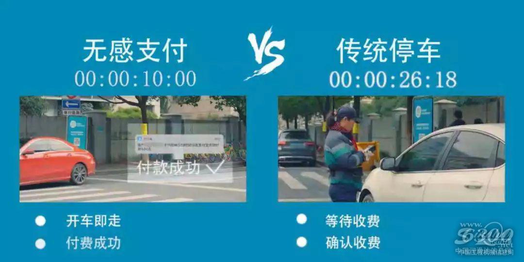 悅支付最新動態(tài)速遞，全面掌握最新消息！