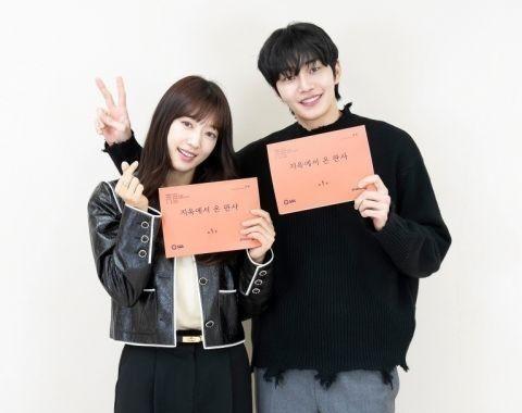 韓劇最新2025，觀看與學習韓劇的詳細步驟指南