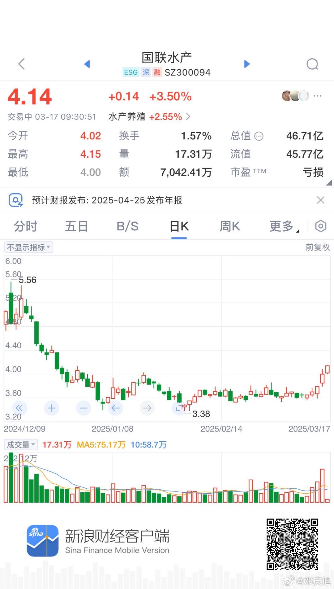 國聯(lián)水產(chǎn)最新動態(tài)，探索自然美景之旅，尋求內(nèi)心平和寧靜的旅程