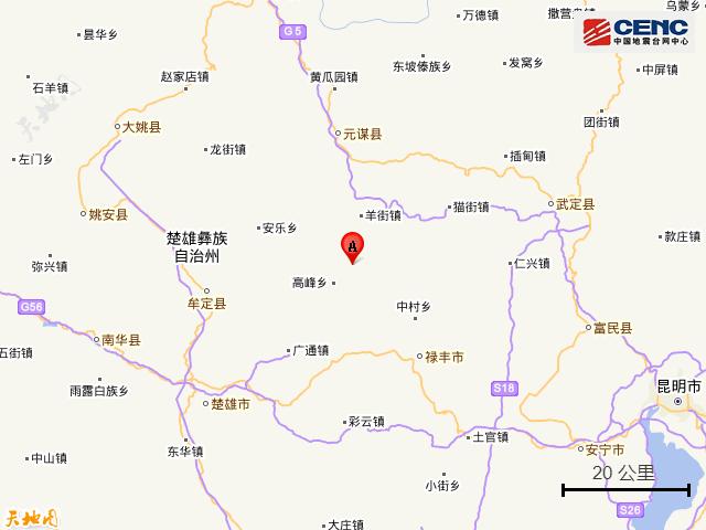 楚雄地震最新消息，災(zāi)難中的溫馨抗震故事與救援進展