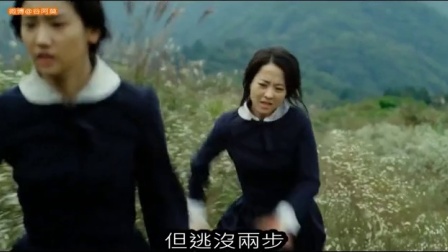 最新韓國搞笑電影，輕松探索自然美景，重拾內(nèi)心寧靜之旅