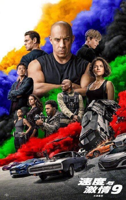 辦公設(shè)備租賃服務(wù) 第53頁