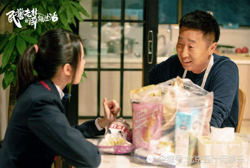 林永健最新電視劇，巷弄深處的隱藏瑰寶揭秘！