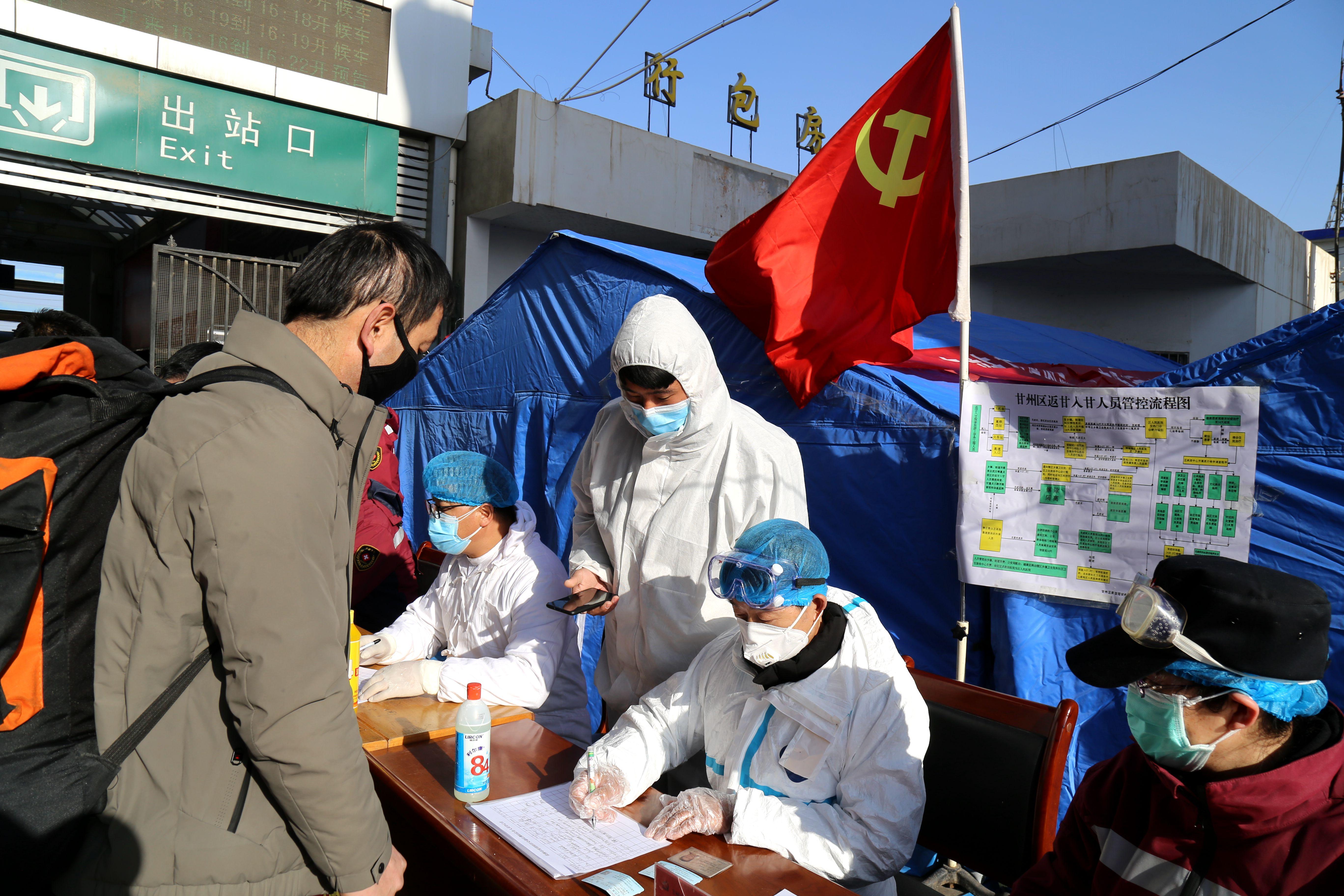 學習變革最新動態(tài)，自信成就未來之路