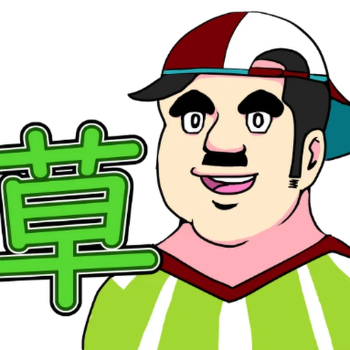 綜合布線 第51頁