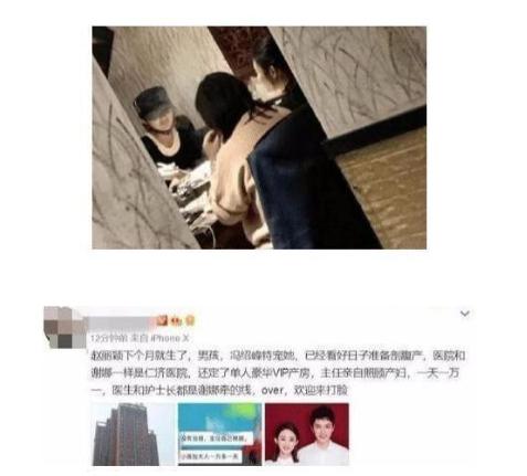 陳慧琳最新動(dòng)態(tài)，科技點(diǎn)亮生活，巨星風(fēng)采依舊獨(dú)特