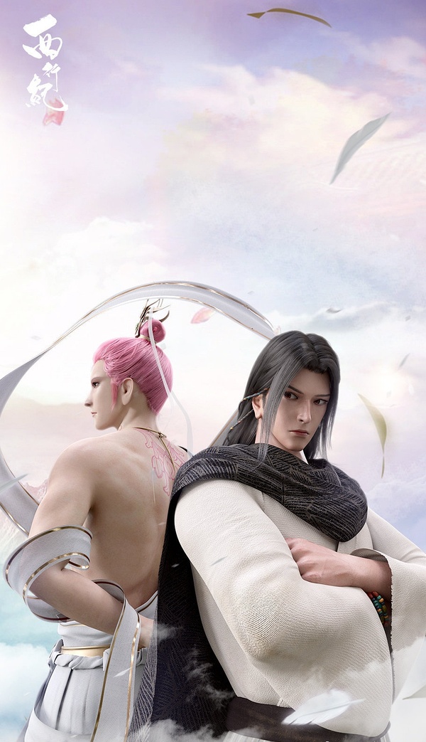 西行紀(jì)最新劇情揭秘，古靈精怪的旅途與深厚友情的探索