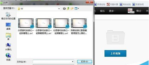 最新上傳在線視頻，歡樂時光里的友情紐帶