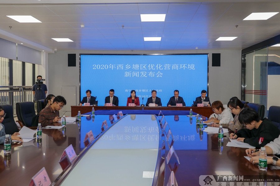 廣西南寧最新新聞，擁抱自然，心靈寧靜之旅