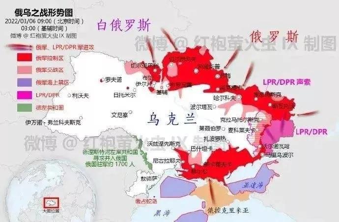 烏克蘭局勢(shì)實(shí)時(shí)更新，小巷深處的未知秘境與最新進(jìn)展直播