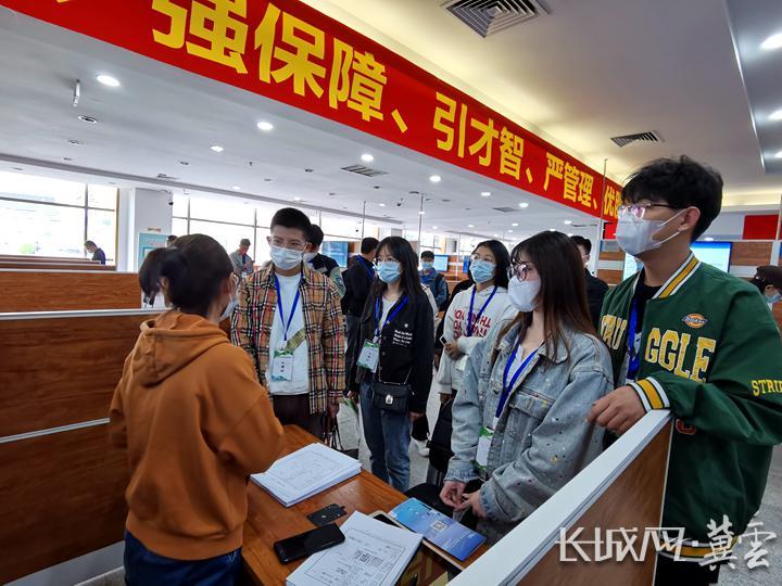 河北最新招聘信息匯總及觀點論述