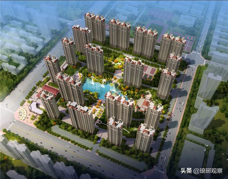 辦公設(shè)備銷售 第49頁