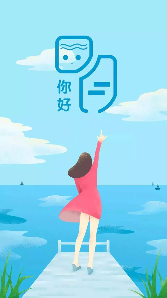 展望未來的喜悅與期待，最新心情說說分享