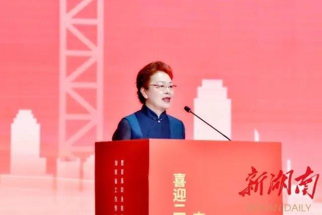 辦公設(shè)備耗材銷售 第46頁(yè)