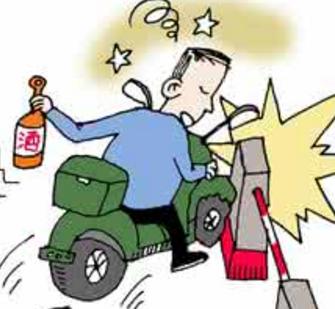 最新酒駕醉駕處罰標準詳解，倡導無酒駕駛，開啟安全探索之旅