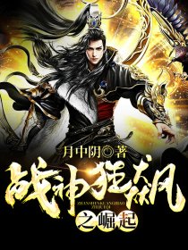 戰(zhàn)神狂飆最新章節(jié)，自然美景之旅，探尋內(nèi)心平和寧?kù)o之道