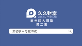 深度探索99熱久久最新，全面理解與觀點(diǎn)闡述