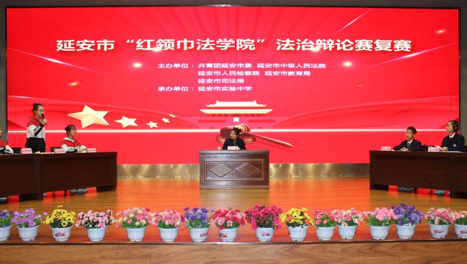 辯論賽最新題目大揭秘，燃燒大腦，展現(xiàn)風(fēng)采時(shí)刻！