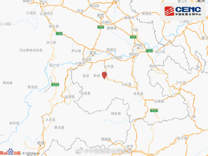 長寧地震最新動態(tài)及自然美景之旅，探尋內(nèi)心寧靜之地