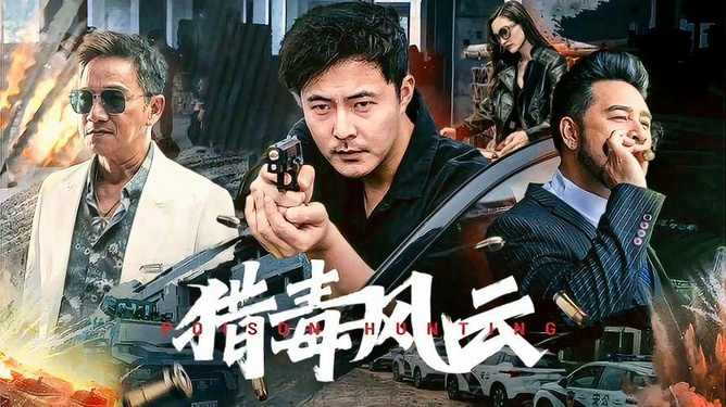 未來科技毒劇重塑生活體驗(yàn)