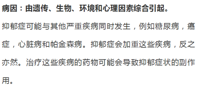 抑郁癥最新進(jìn)展探索，小巷深處的療愈秘境