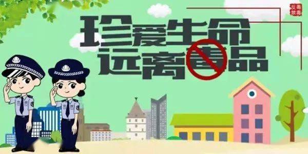 辦公設(shè)備耗材銷售 第43頁