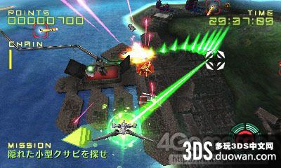 最新3DS游戲探索，開(kāi)啟未來(lái)游戲新紀(jì)元