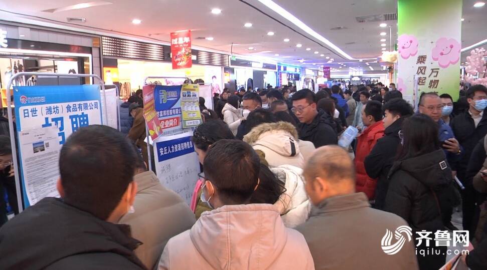 安丘招聘網(wǎng)最新招聘，小巷深處的職業(yè)機(jī)遇