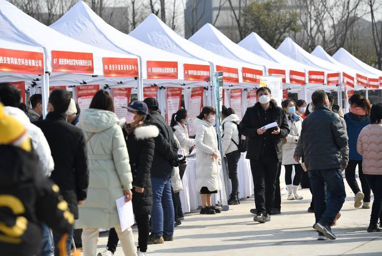 周至縣最新招聘信息揭秘，科技引領(lǐng)職場(chǎng)新風(fēng)尚，開(kāi)啟未來(lái)就業(yè)之門(mén)