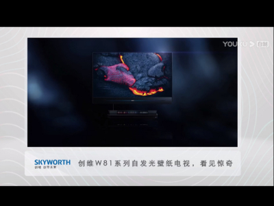 最新電視，文化現(xiàn)象的深度解讀與探討