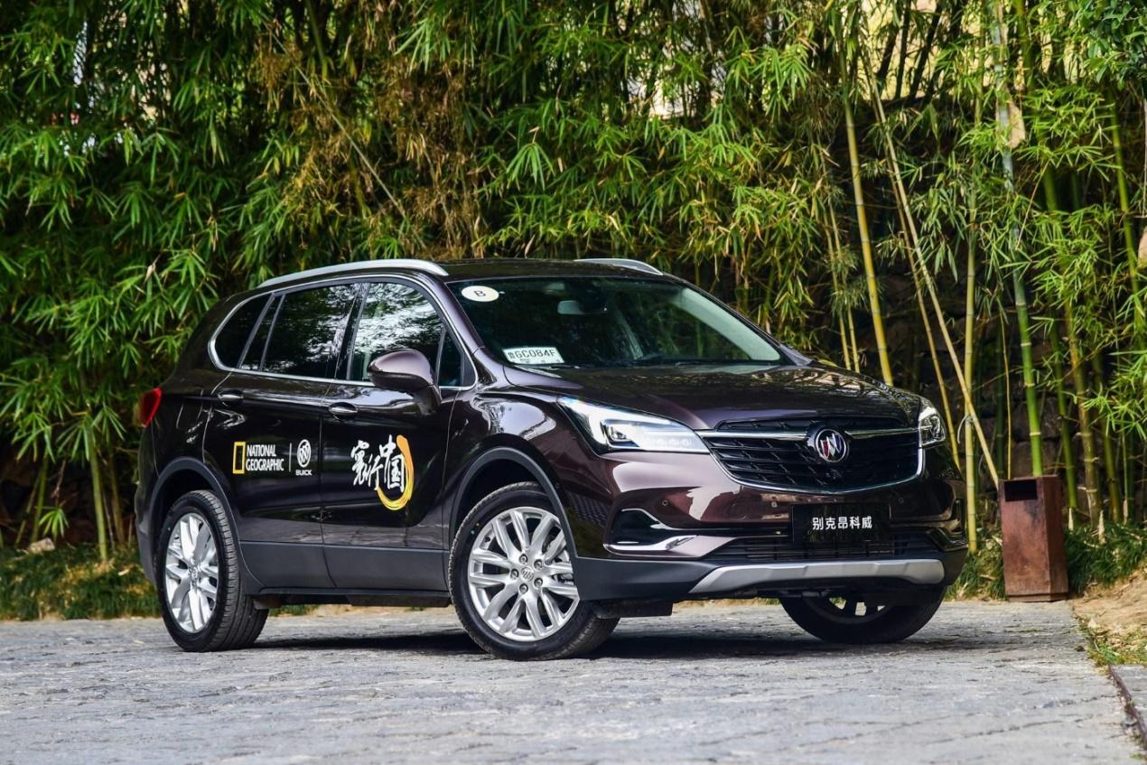 最新昂科威操作指南與技能學(xué)習(xí)大全