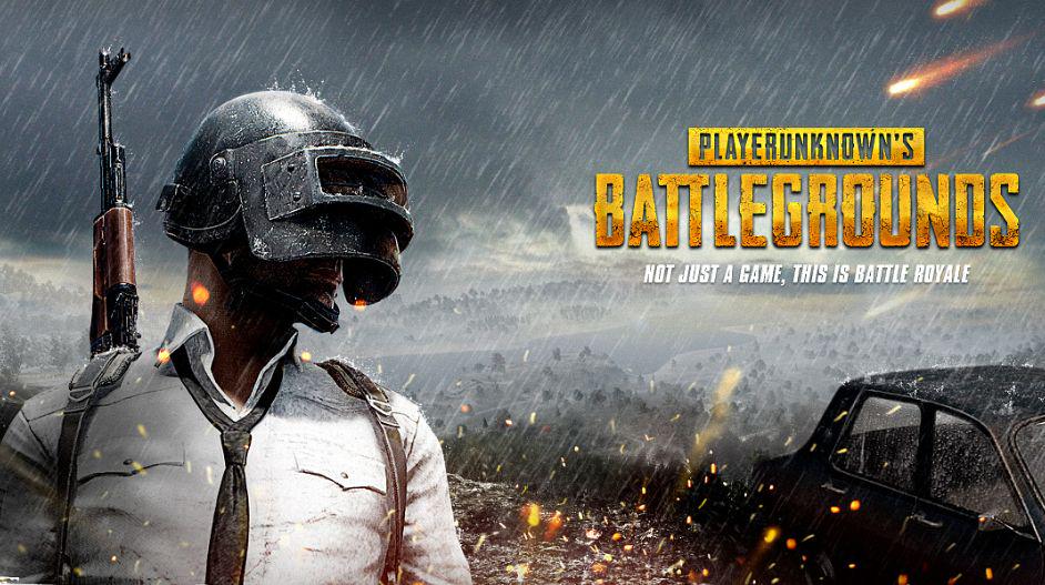 PUBG最新更新內容深度探討與觀點闡述