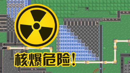 辦公設(shè)備耗材銷售 第42頁(yè)