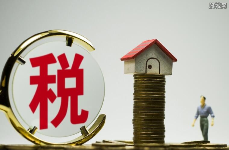 全面解讀最新房產(chǎn)稅政策及其影響分析