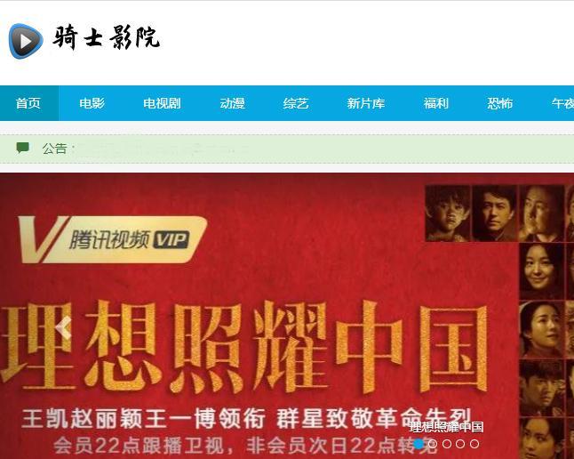 最新在線視頻網(wǎng)站深度解析，熱門平臺一網(wǎng)打盡！