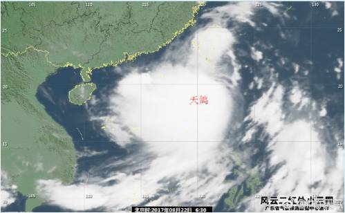 天鴿臺風(fēng)最新動態(tài)，逆風(fēng)翱翔，感受變化中的自信與成就感