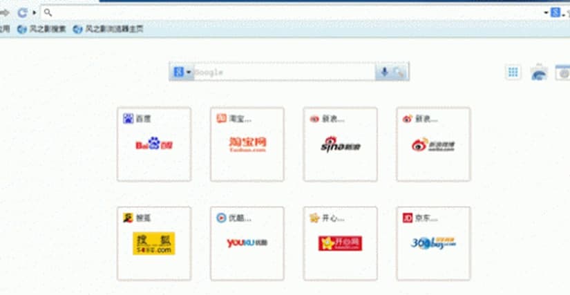 最新瀏覽器，速度與激情的互聯(lián)網(wǎng)探索之旅