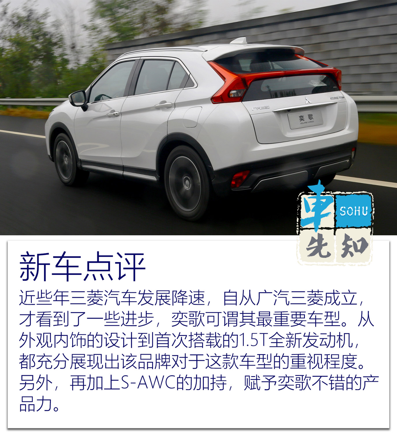 國產(chǎn)三級，勵志之旅中的自信與成就探尋之路