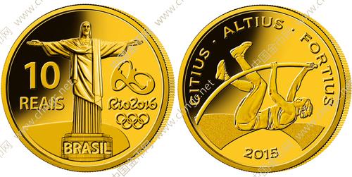 奧運紀念幣最新價格深度分析與觀點闡述，市場走勢及價值探討