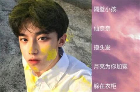 最新潮網(wǎng)名背后的故事，變化、自信與成就的力量探索