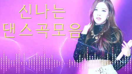 韓國最新神曲，科技與生活的融合，引領新時代音樂風潮