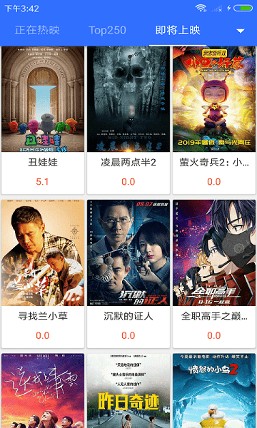 最新不卡影院，觀影新時代，體驗新標(biāo)桿