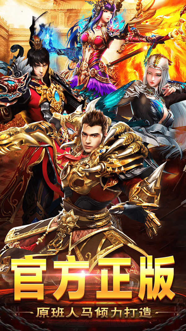 最新手機(jī)網(wǎng)游，探索自然美景，尋找內(nèi)心平和之旅