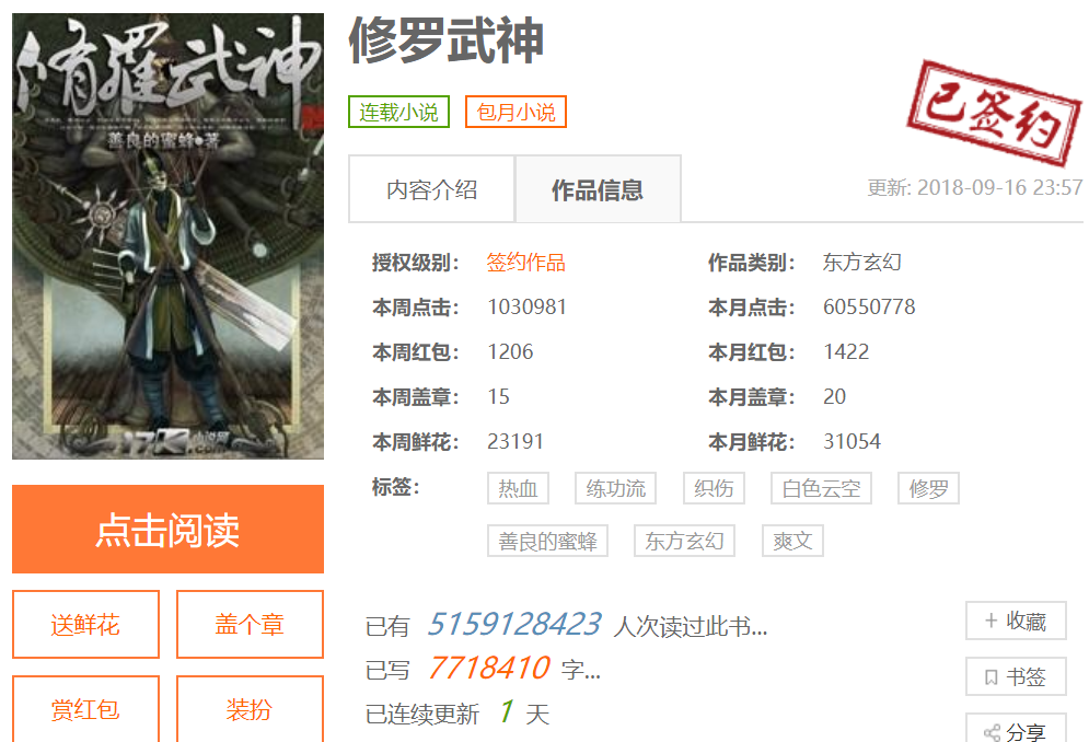 廢柴網(wǎng)最新地址大揭秘，小紅書分享，精彩一網(wǎng)打盡！