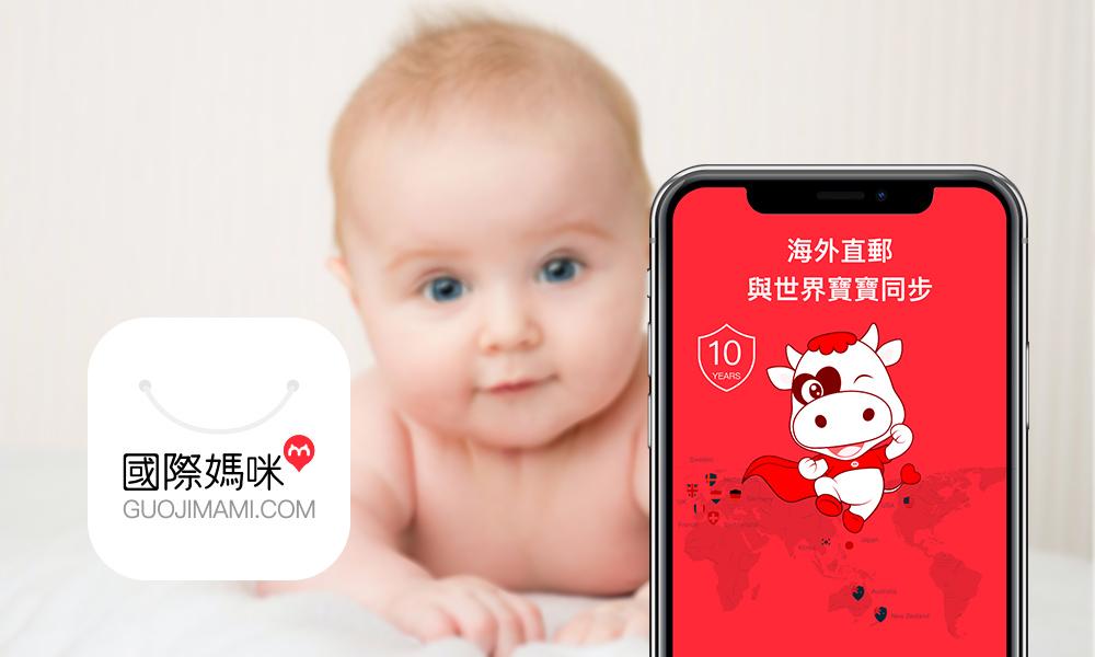 飛鶴最新事件，鑄就行業(yè)傳奇，留下深刻印記