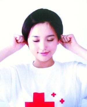 ??全新眼保健操，呵護(hù)雙眼健康???