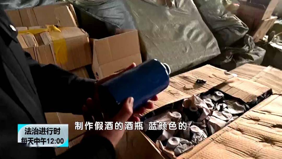 北京假酒最新動(dòng)態(tài)，科技引領(lǐng)革新，護(hù)航美好生活安全