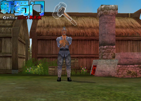 辦公設(shè)備銷售 第39頁